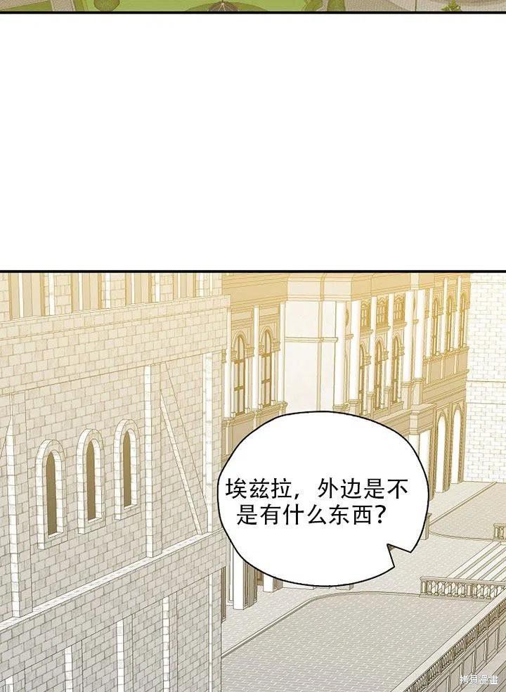 第35话 试看版