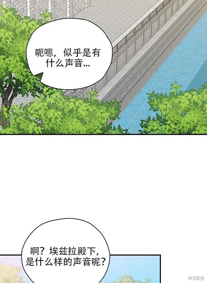 第35话 试看版