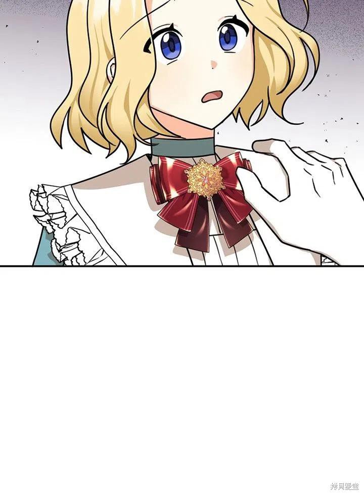 第35话 试看版
