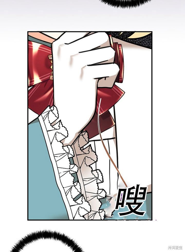 第36话 试看版