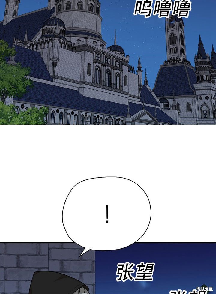 第36话 试看版