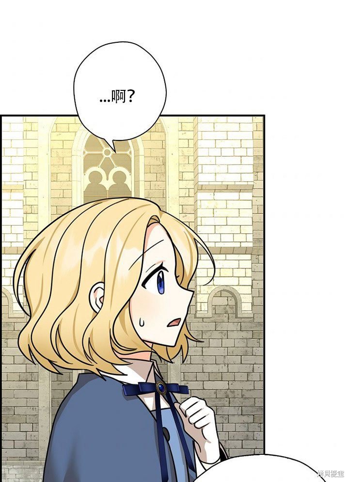 第36话 试看版