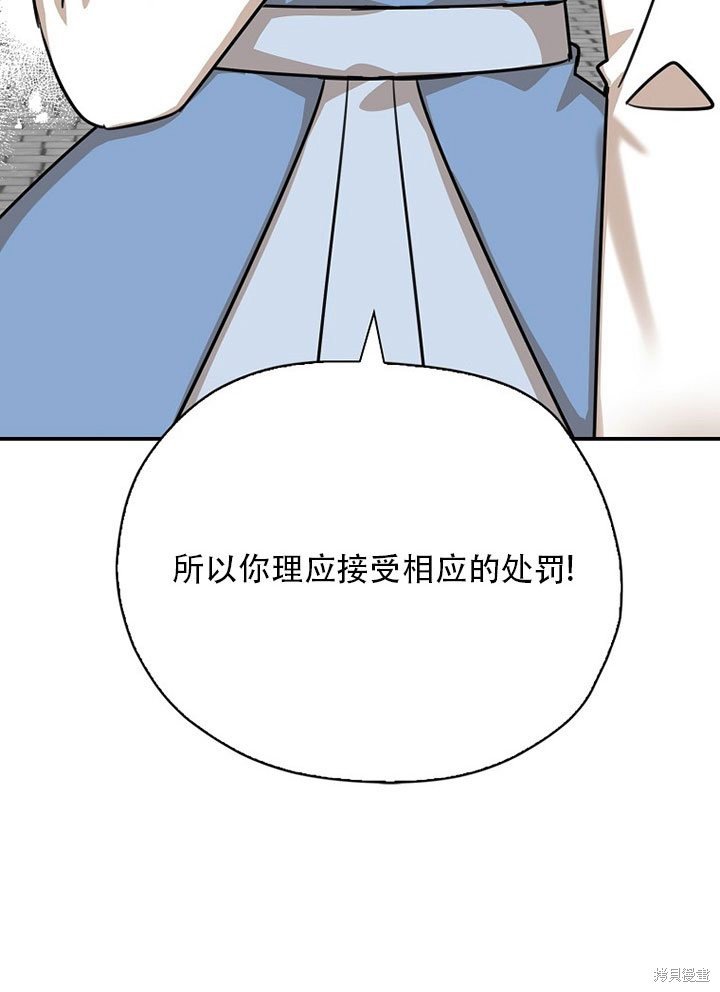 第36话 试看版