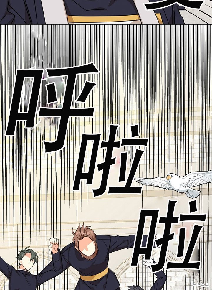 第37话 试看版