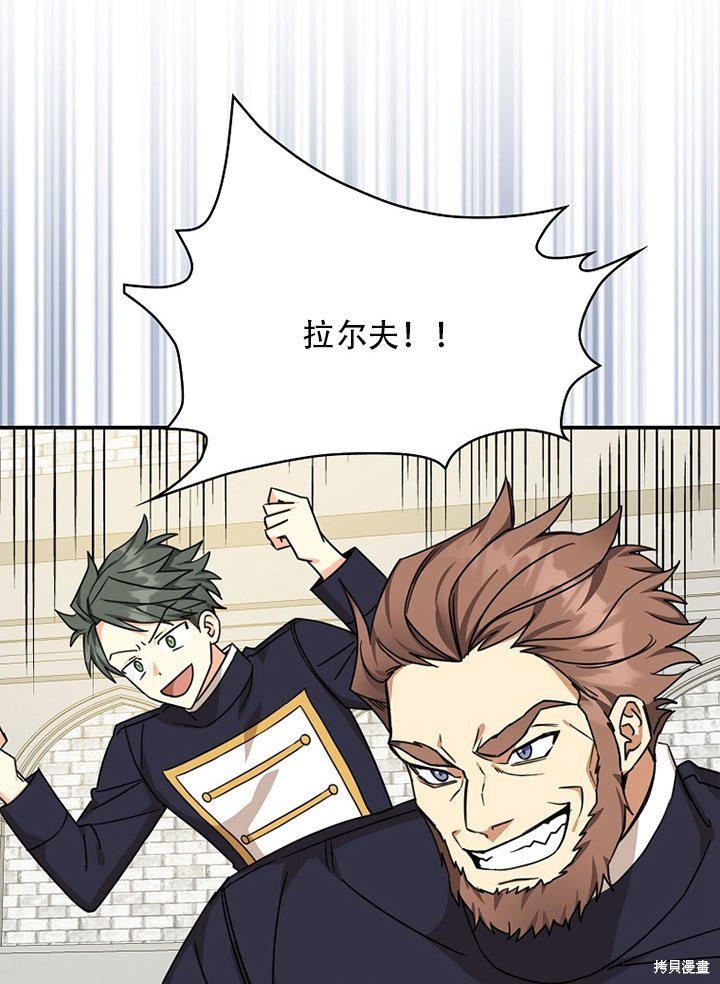 第37话 试看版