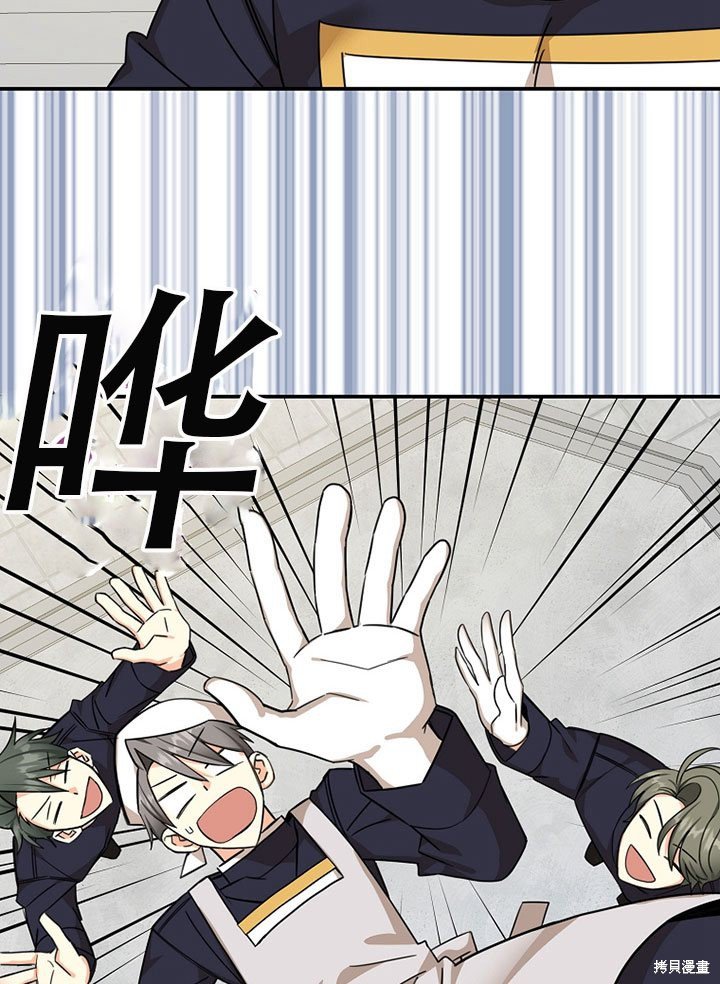 第37话 试看版