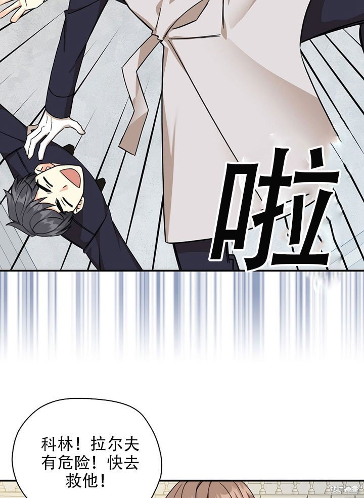 第37话 试看版