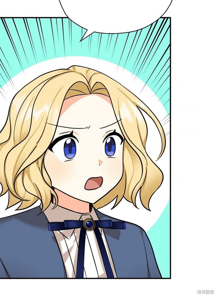 第37话 试看版