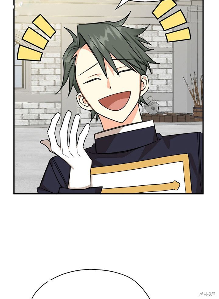 第37话 试看版
