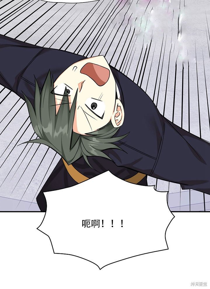 第37话 试看版