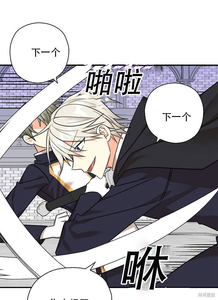 第37话 试看版