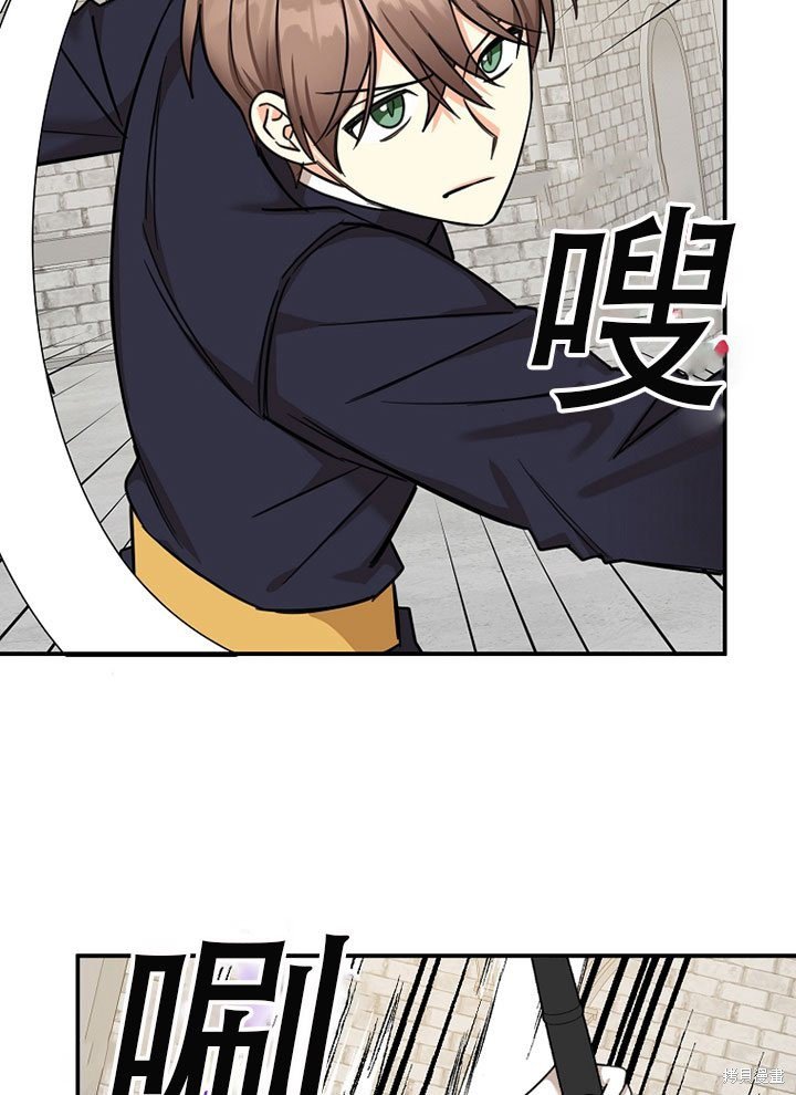 第37话 试看版