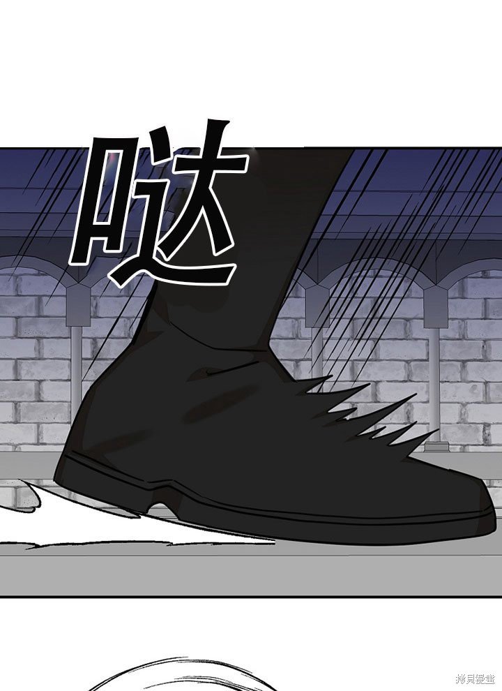 第37话 试看版
