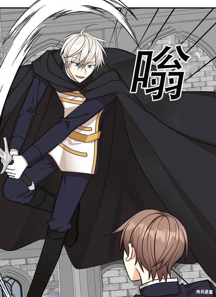 第37话 试看版