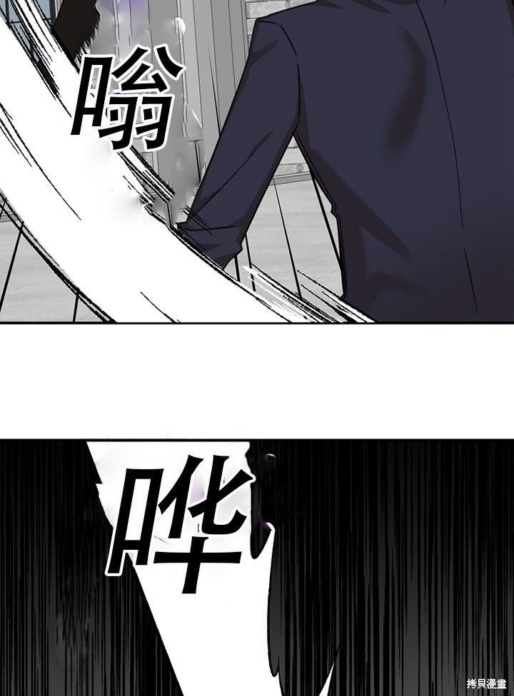 第37话 试看版