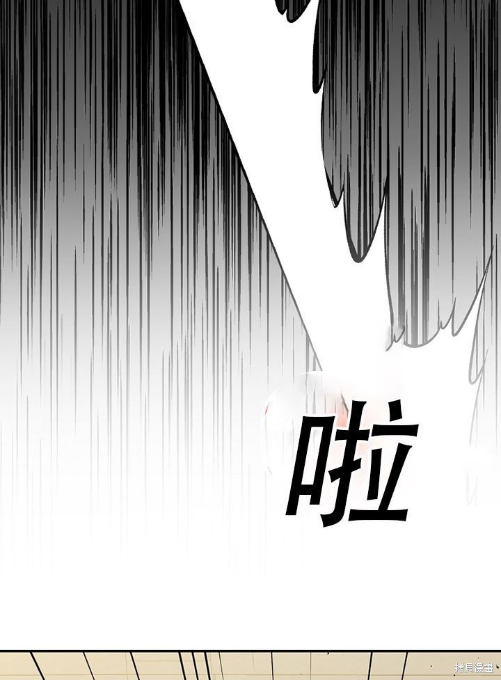 第37话 试看版