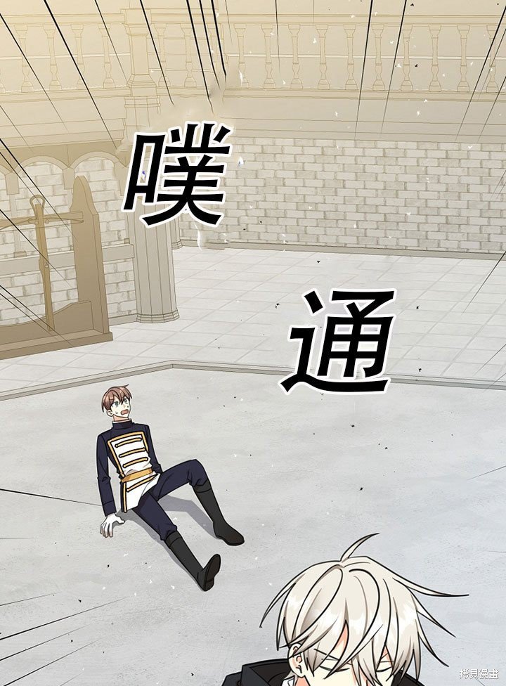 第37话 试看版