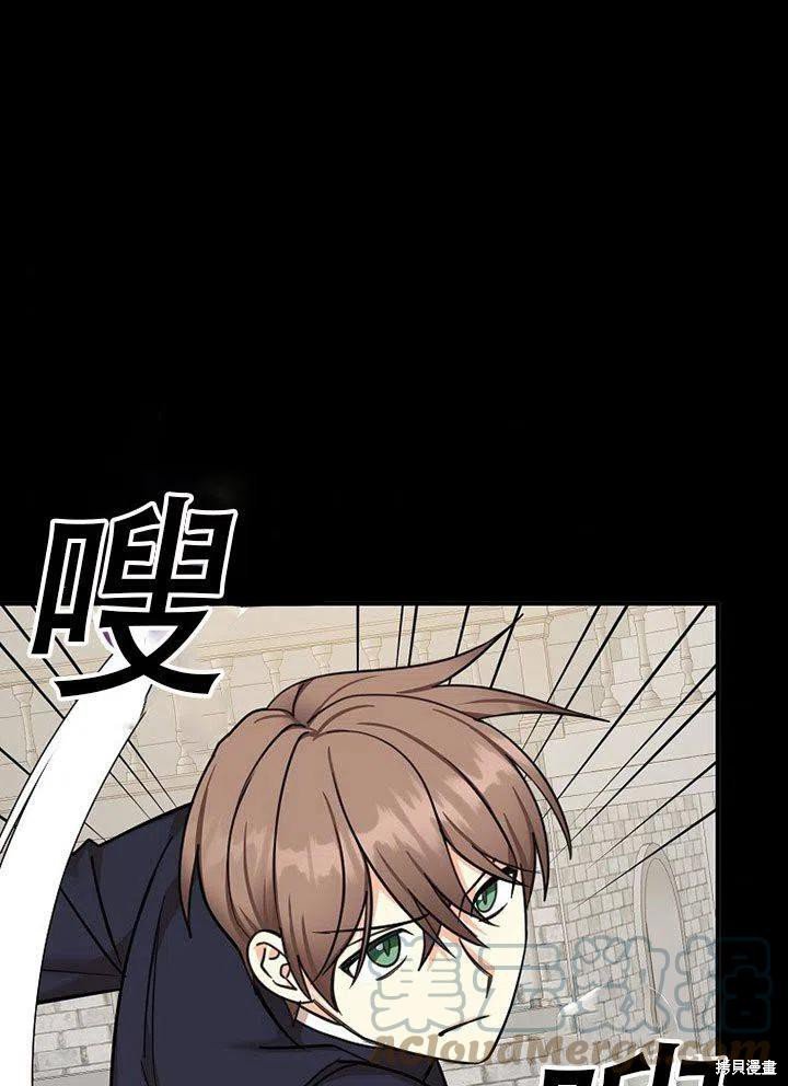 第38话 试看版