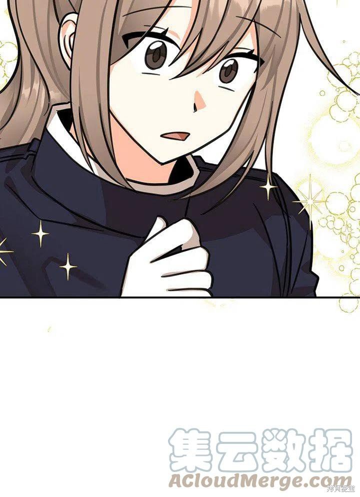 第38话 试看版