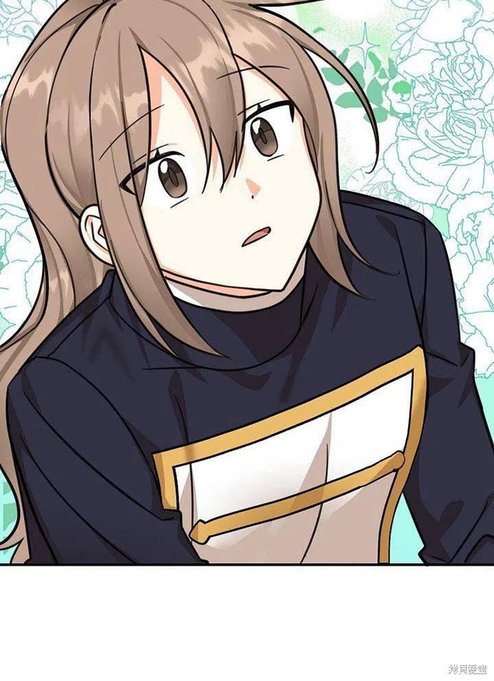 第38话 试看版