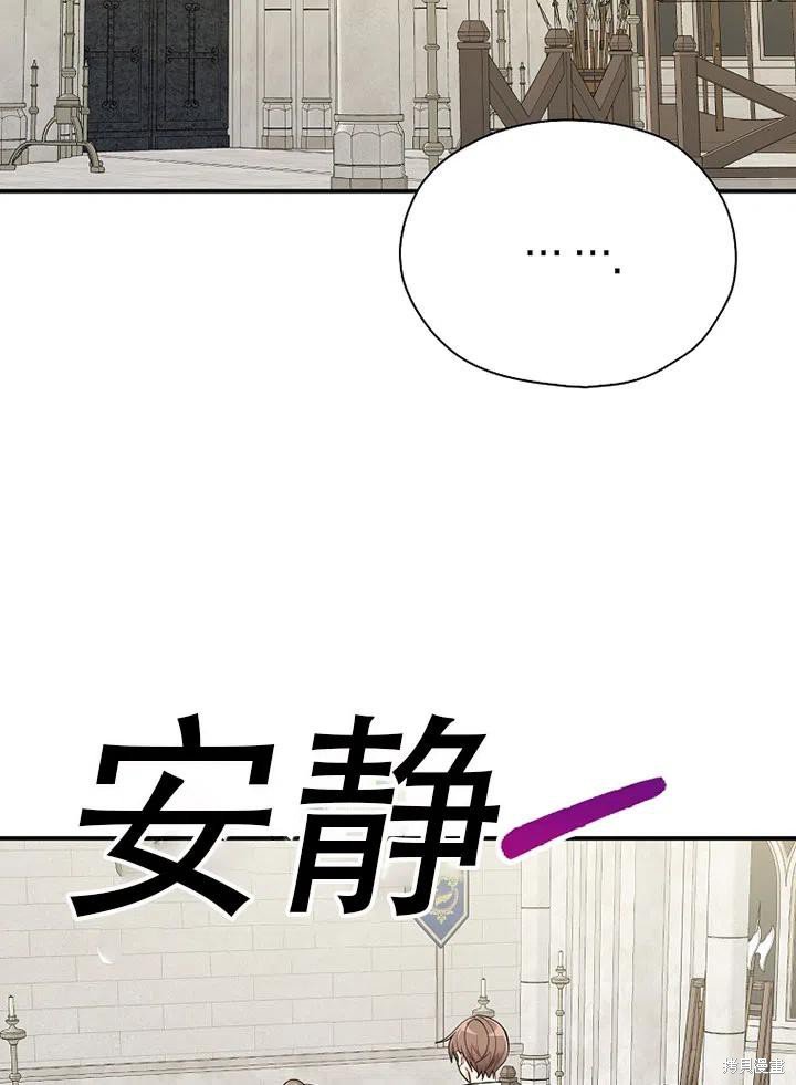 第39话 试看版
