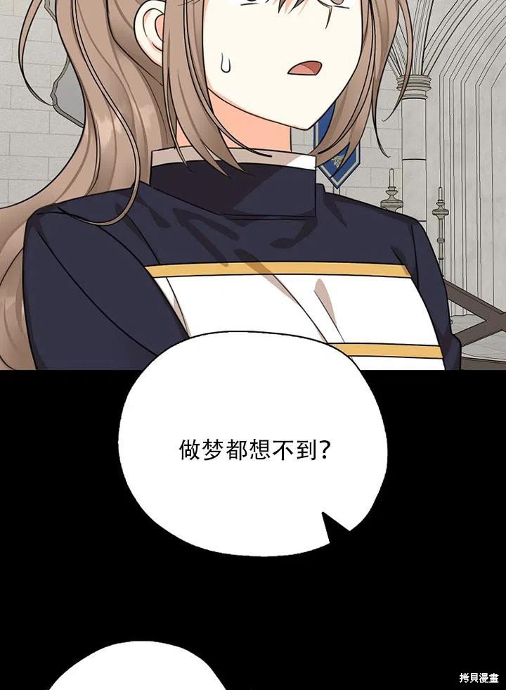 第39话 试看版