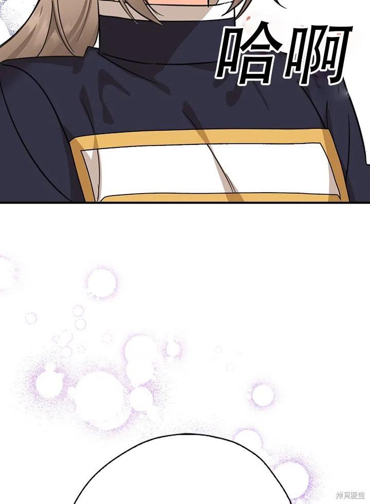 第39话 试看版