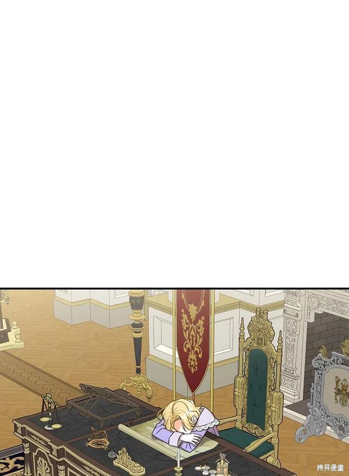 第39话 试看版