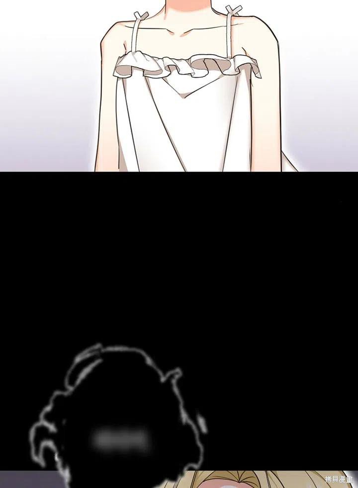 第39话 试看版