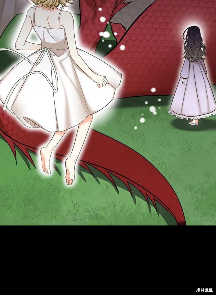 第39话 试看版