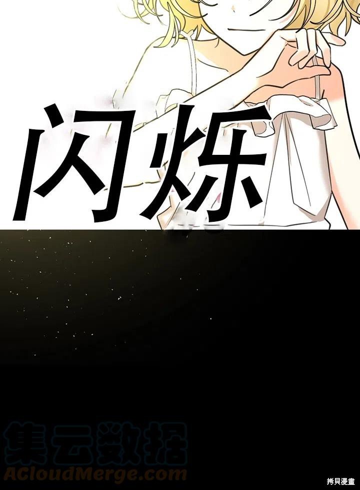 第39话 试看版