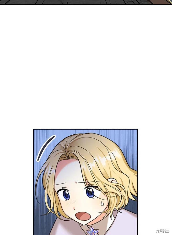 第39话 试看版