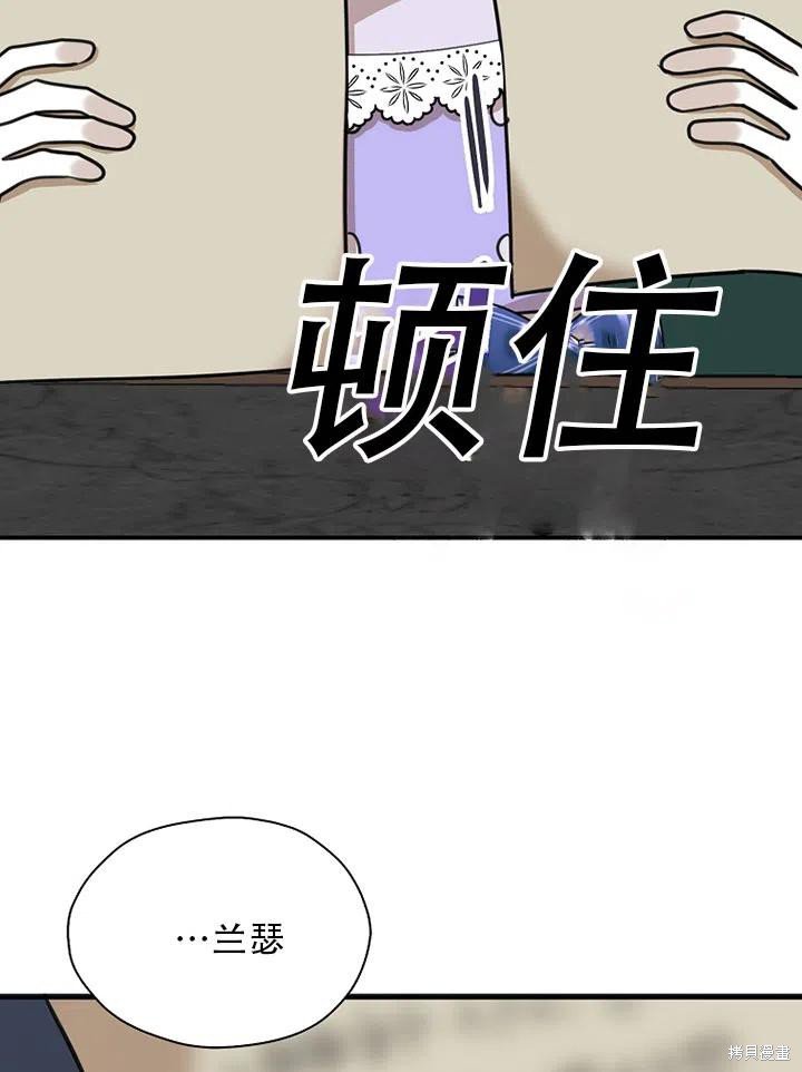 第39话 试看版