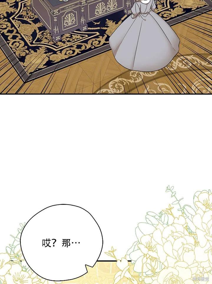 第39话 试看版