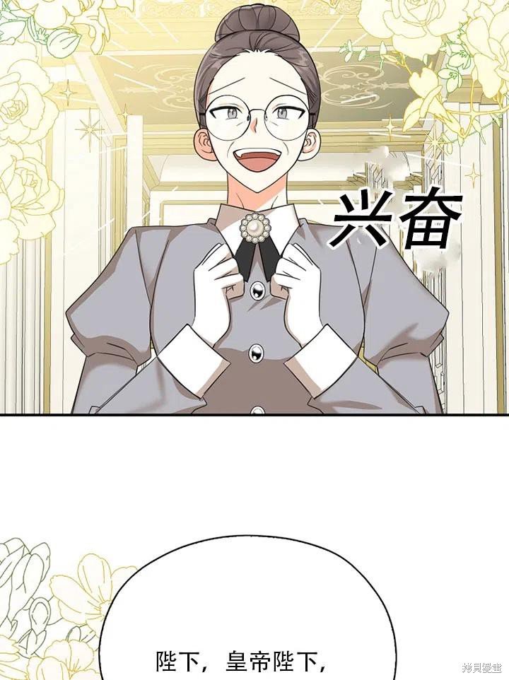 第39话 试看版