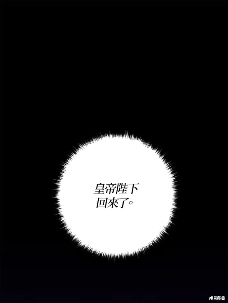 第42话 试看版