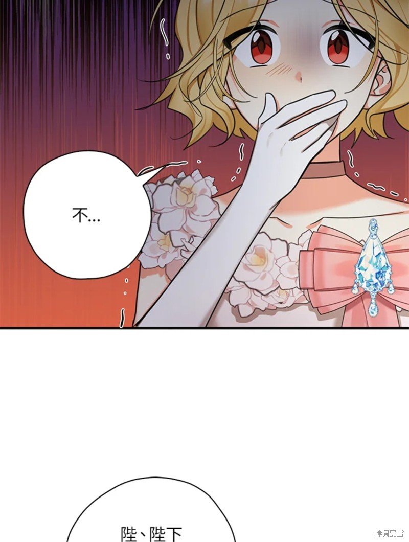 第42话 试看版