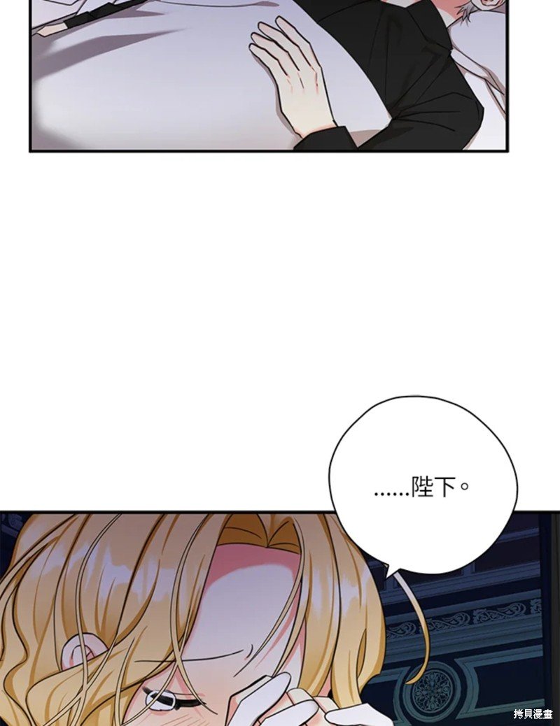 第42话 试看版