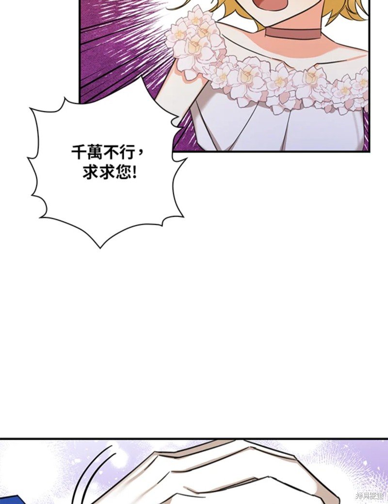 第42话 试看版