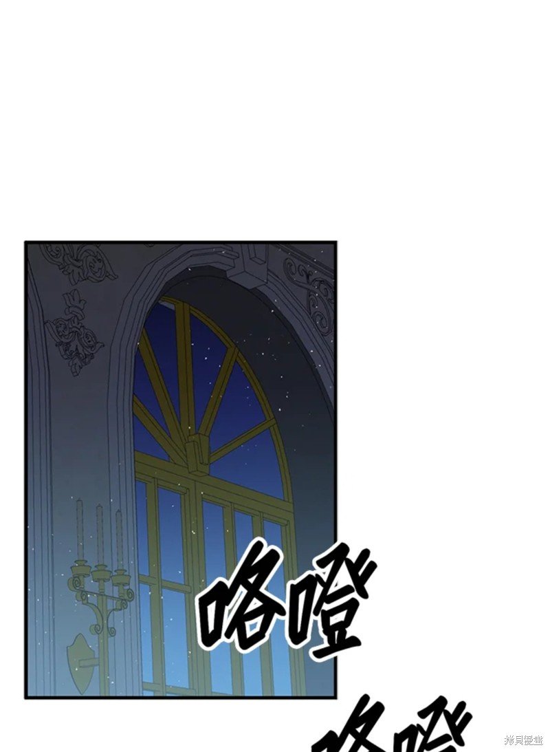 第42话 试看版