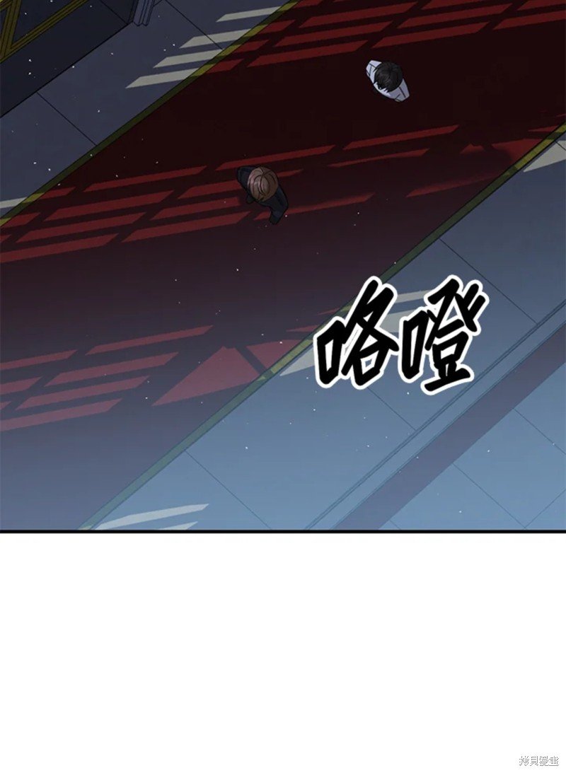 第42话 试看版