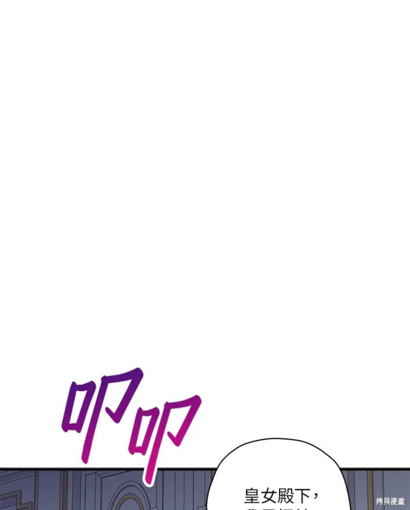 第42话 试看版