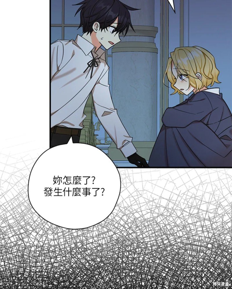 第42话 试看版