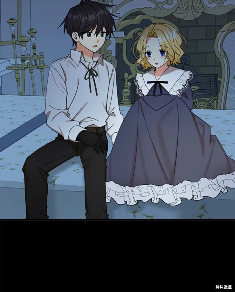 第42话 试看版