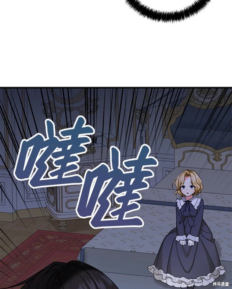 第42话 试看版