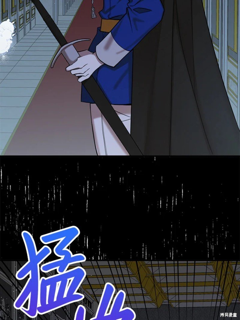 第42话 试看版