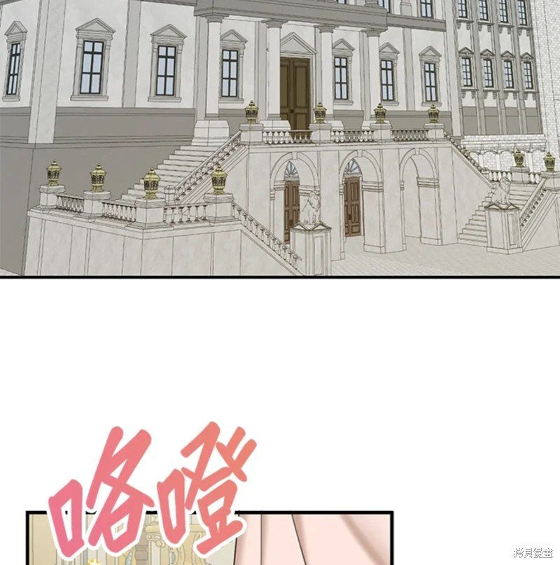 第42话 试看版
