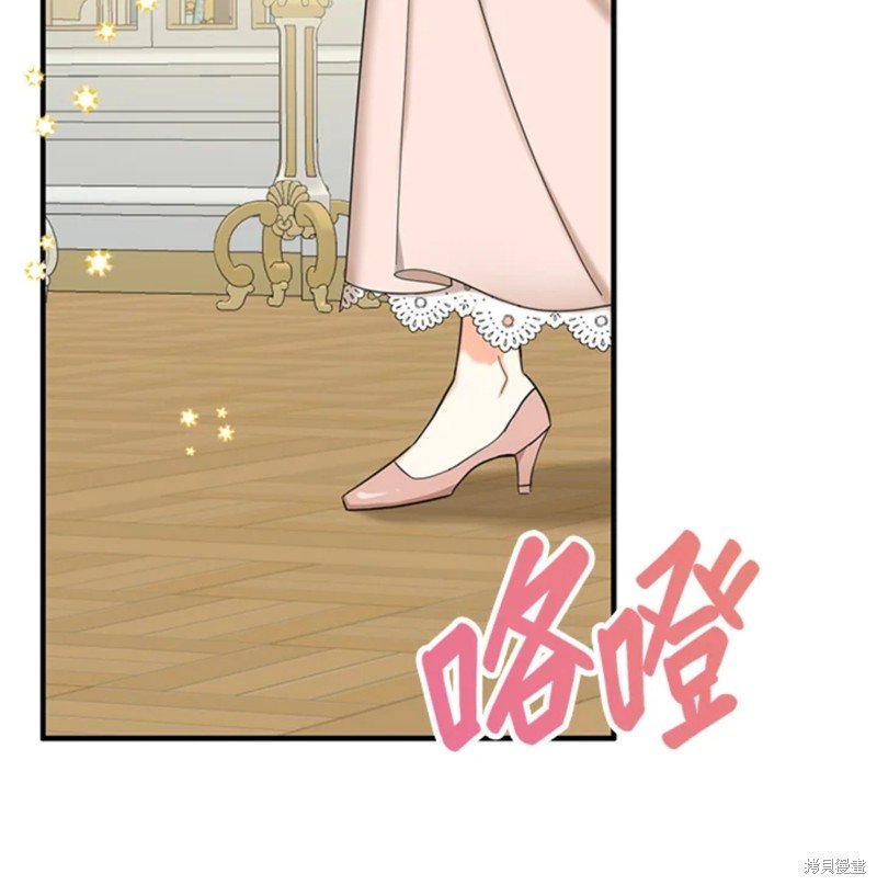 第42话 试看版