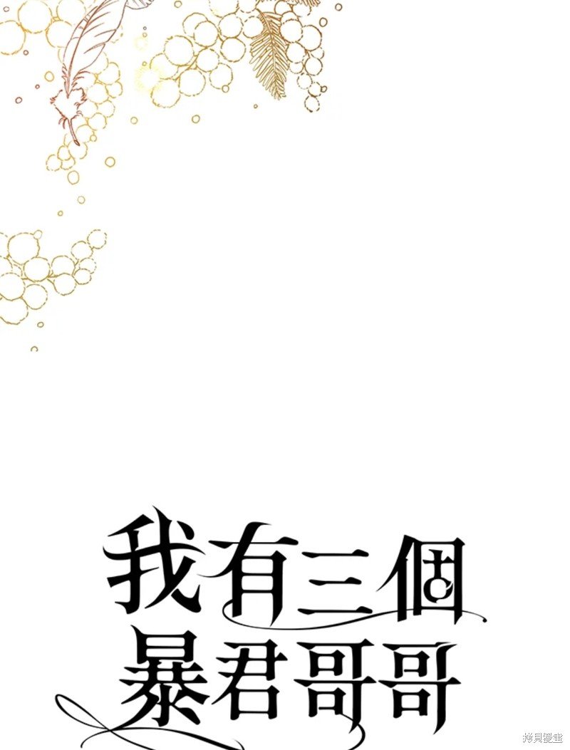 第43话 试看版
