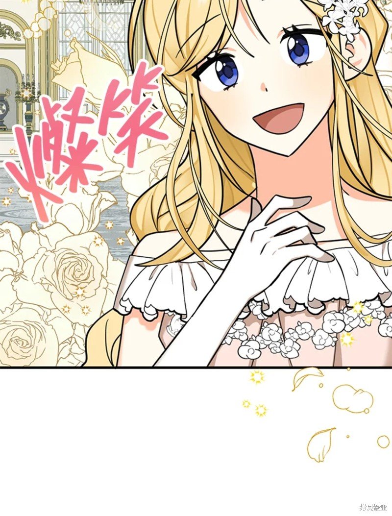 第43话 试看版